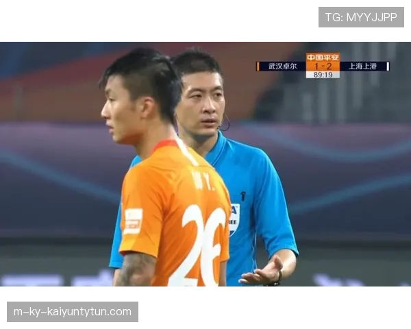 手臂位置判定如何影响手球犯规的裁判判罚逻辑揭秘