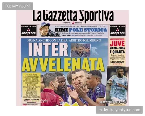 国米阵容老化风险显现，对球队长期竞争力与稳定性带来考验