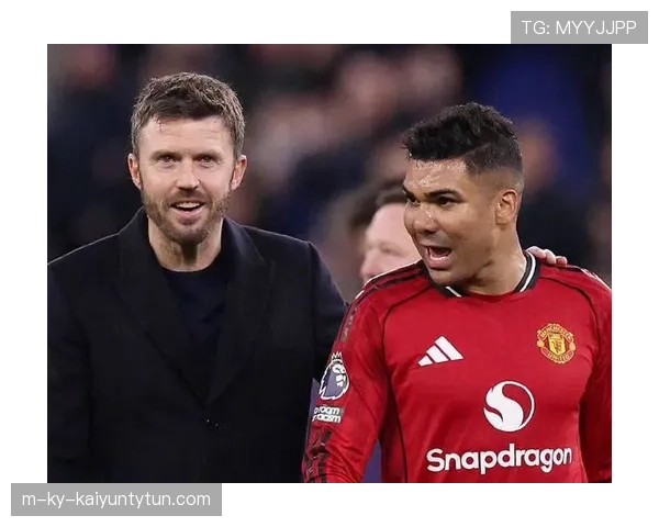 曼联争四形势变化对赛季走势带来竞争格局调整