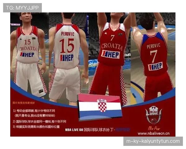 罚球规则NBA与FIBA区别：深入解析两大联盟差异